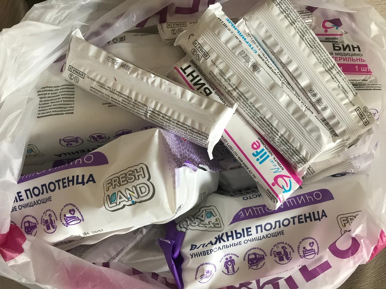 Жителей Тверской области просят не забывать о помощи бойцам СВО
