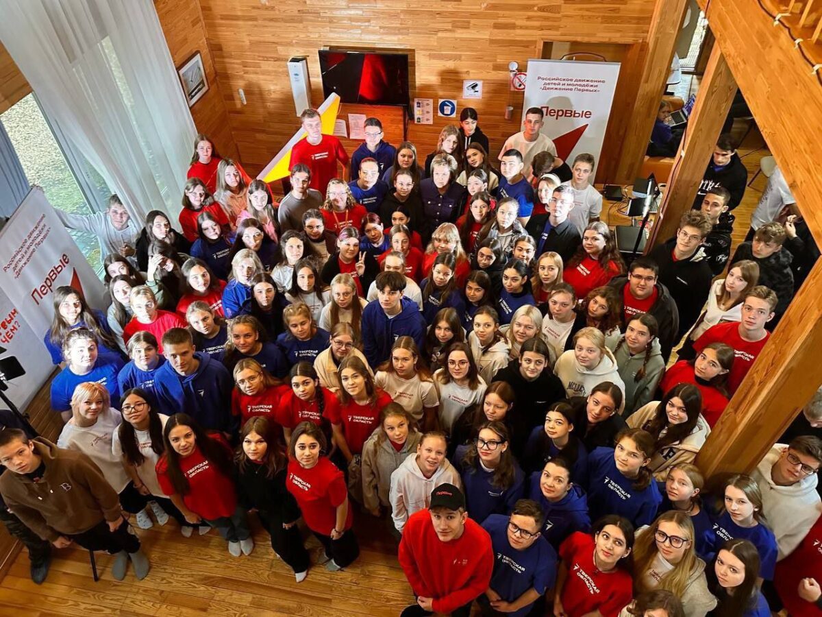 «Движение первых» в Тверской области объединило больше 63 тысяч ребят