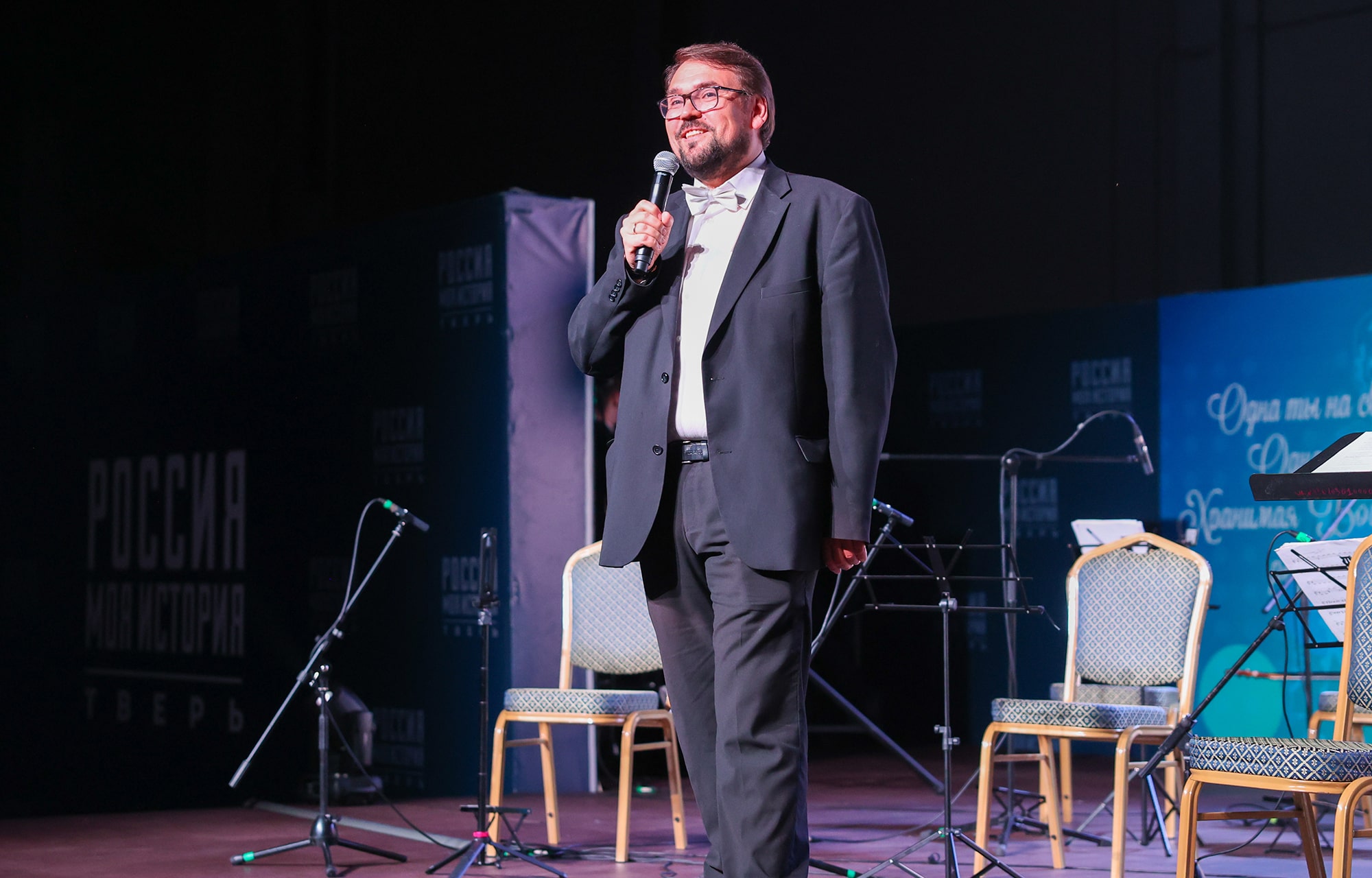 В Твери прошёл всероссийский фестиваль «Современная музыкальная карта России»