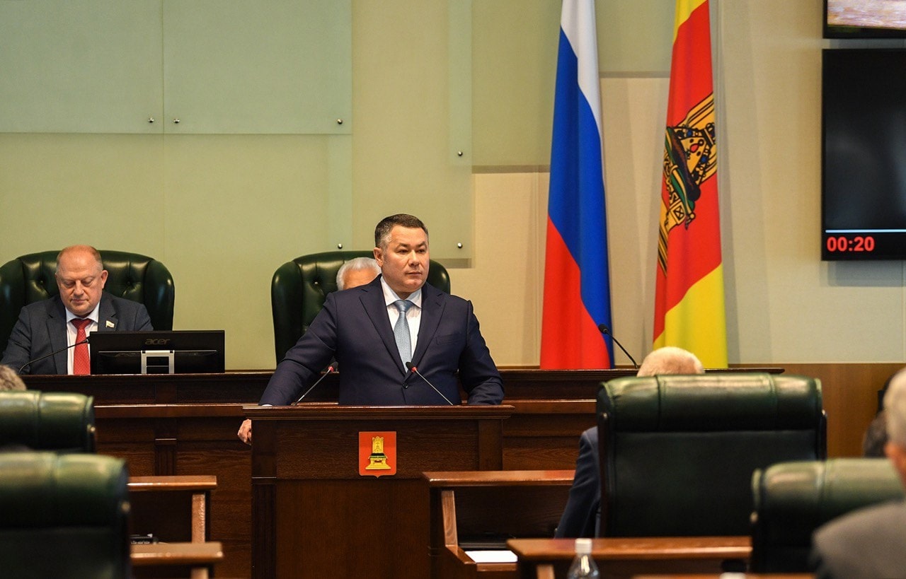 Губернатор Игорь Руденя: главные итоги 2024 года – рост экономики, развитие импортозамещения, поддержка семей Верхневолжья