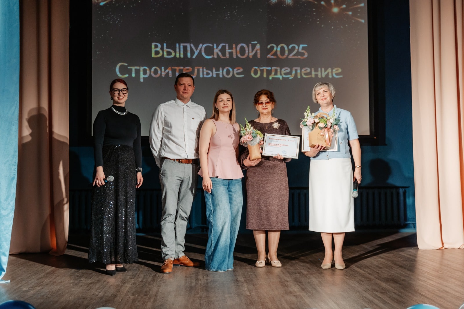 Новое поколение ЖКХ: как студенты колледжа становятся частью команды «Город Менеджмент»