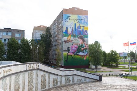 Названы лидеры Тверской области по объему инвестиций лидеры