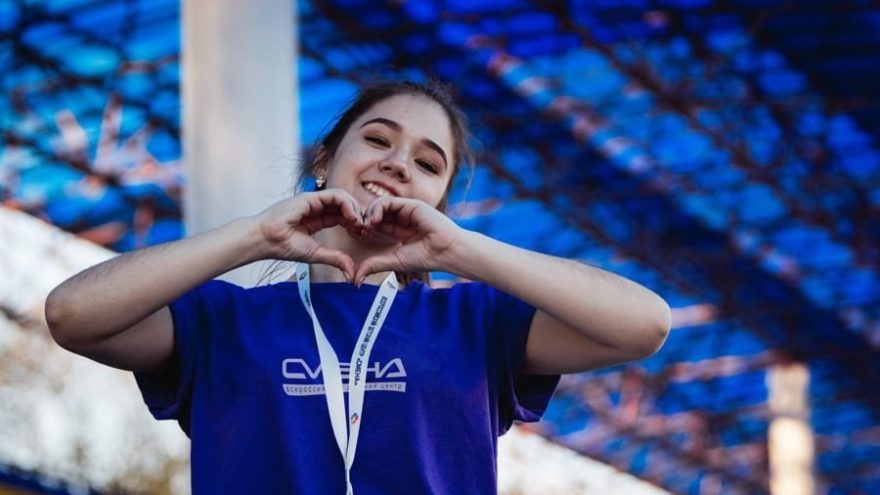 Тверские школьники могут принять участие в уникальной профориентационной смене «Педагогика: Век новых Возможностей»