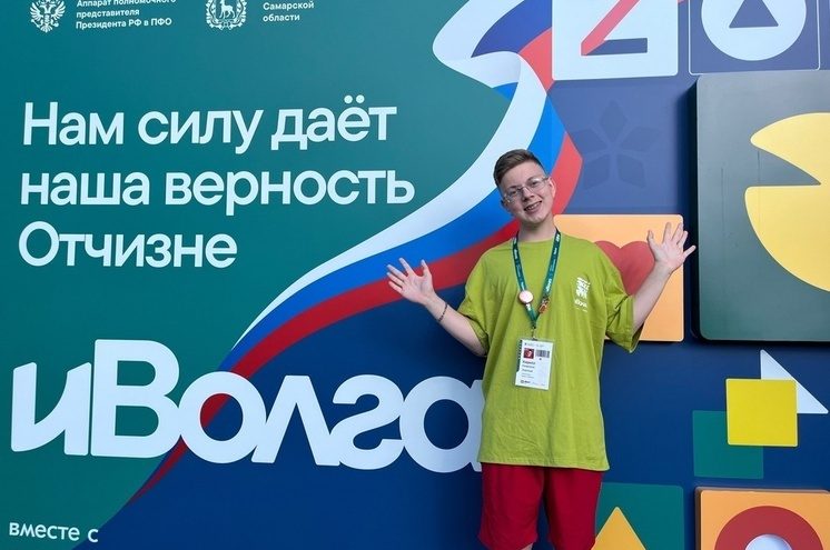 Активист Движения Первых из Оленино принимает участие в форуме "Иволга" Активист Движения Первых из Оленино принимает участие в форуме "Иволга"