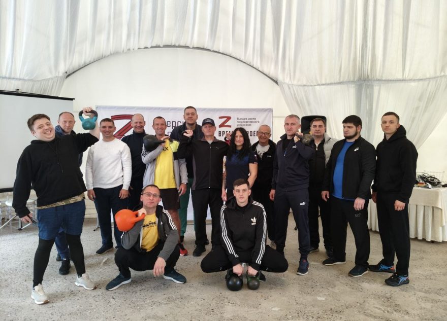 Спортивной подготовкой участников проекта «Герои Верхневолжья» занимались тверские чемпионы