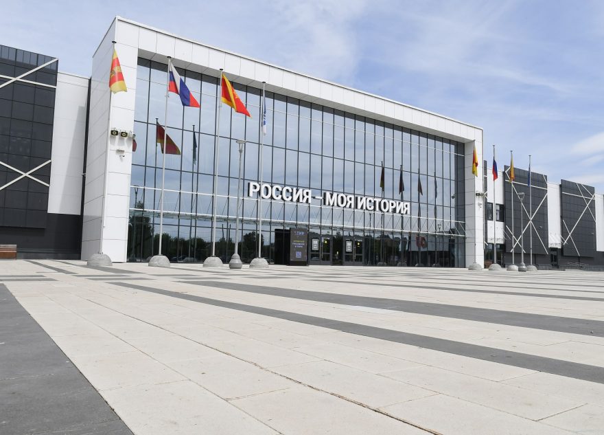 В Твери пройдёт фестиваль, приуроченный ко Дню крещения Руси