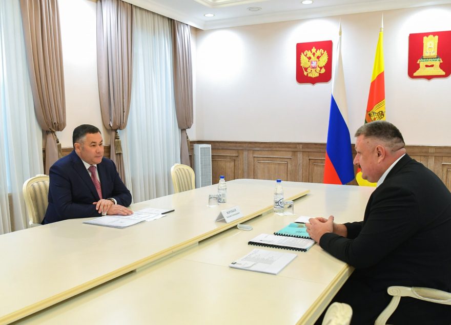 Губернатор Игорь Руденя провёл встречу с главой Андреапольского округа Василием Воробьёвым