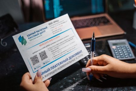 В платежках россиян за услуги ЖКХ появится новая строка ЖКХ