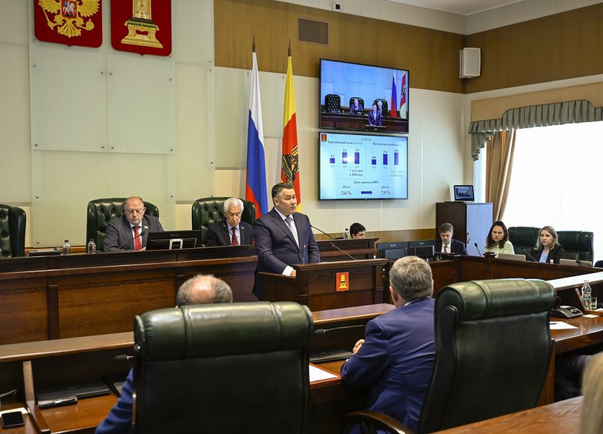 180 миллиардов рублей инвестировали в основной капитал на территории Тверской области