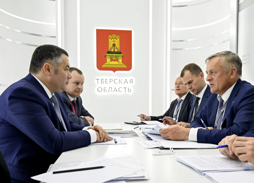 Тверская область поднялась на 5 пунктов в инвестиционном рейтинге ЦФО область
