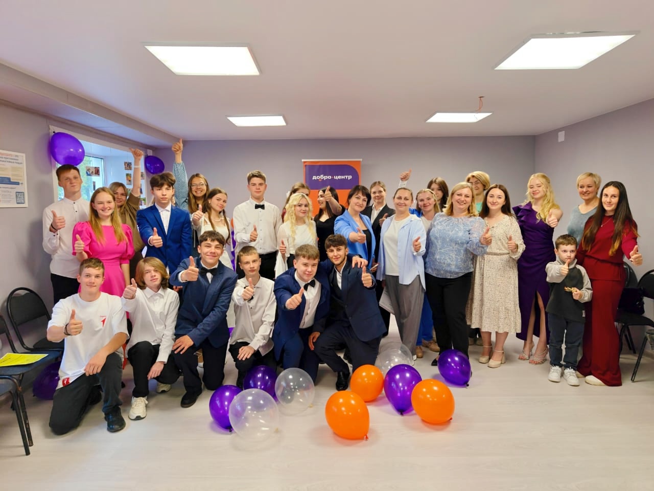 В Лихославле открылся "Добро.Центр"