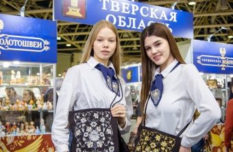 Две компании из Тверской области победили во всероссийском конкурсе брендов Две компании из Тверской области победили во всероссийском конкурсе брендов