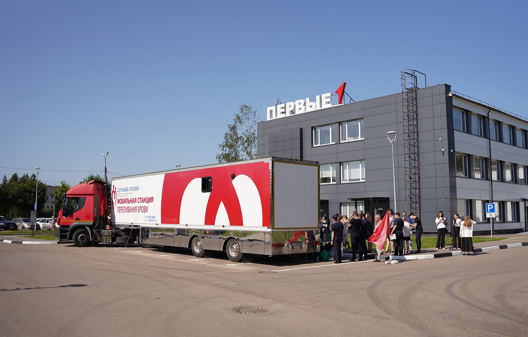 «МЫВМЕСТЕ»: в Твери проходит первый Слёт гуманитарных штабов Тверской области