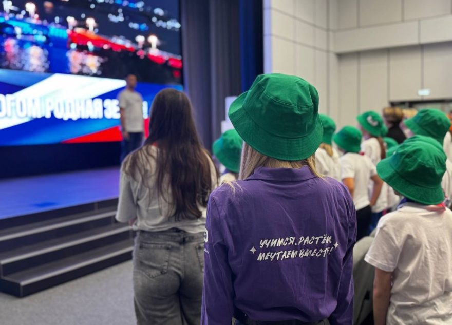 В Тверской области открылась первая смена «Орлят России»