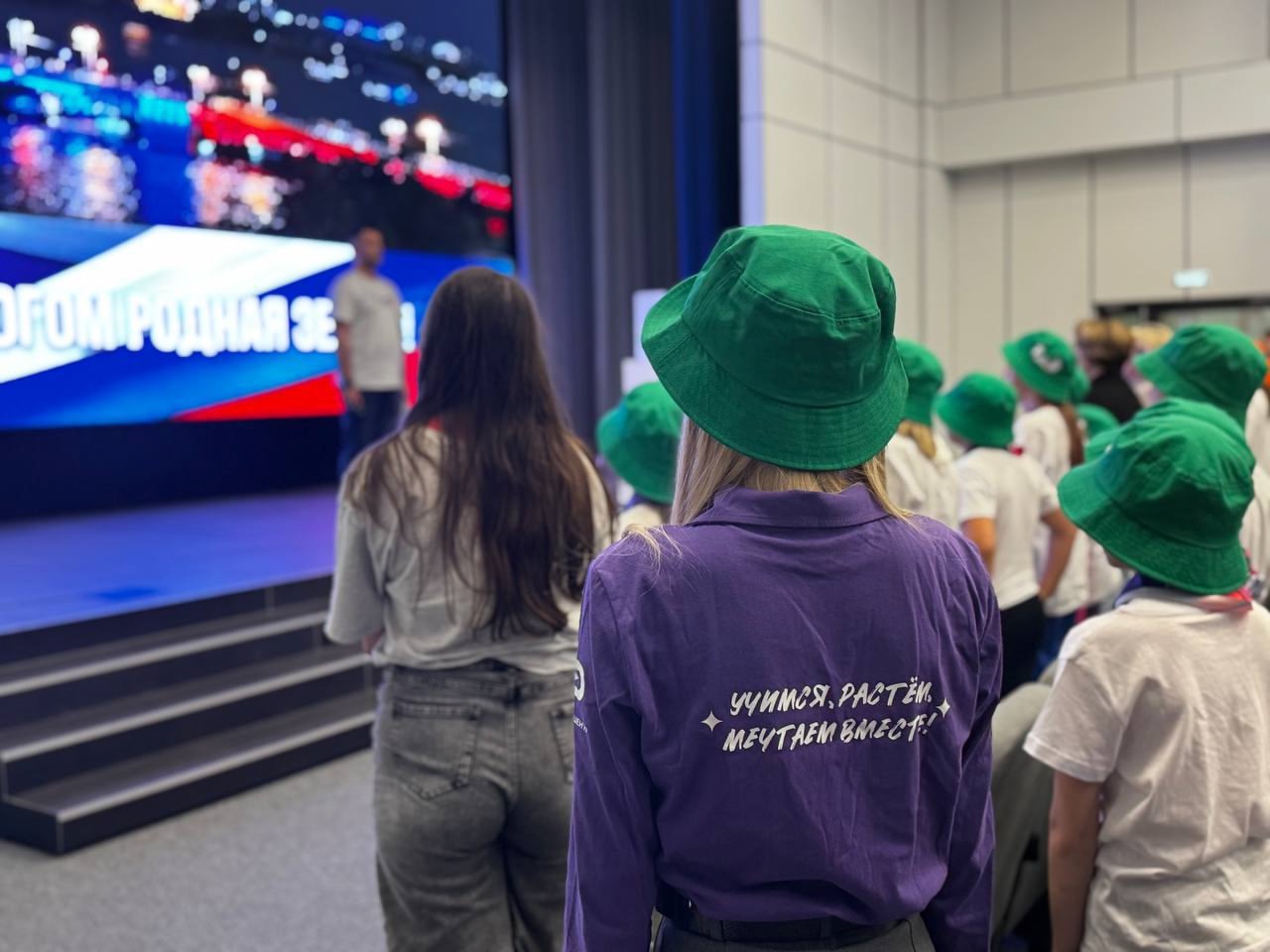 В Тверской области открылась первая смена «Орлят России»