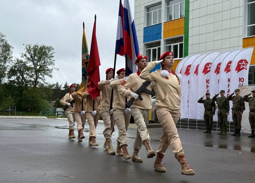 «Юный защитник Отечества»: юнармейцы собрались в палаточном лагере под Тверью «Юный защитник Отечества»: юнармейцы собрались в палаточном лагере под Тверью