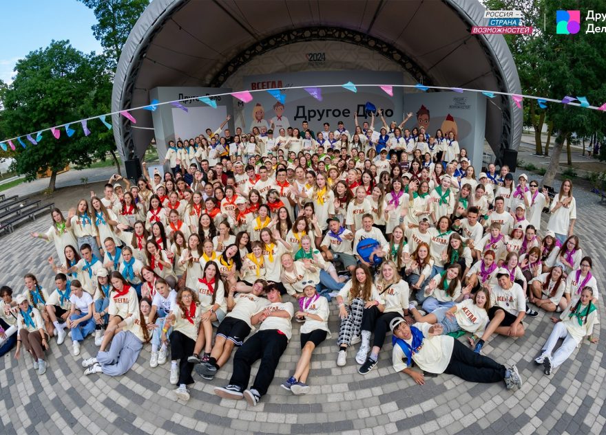 Школьники из Тверской области отправятся на обучение в «Сенеж»