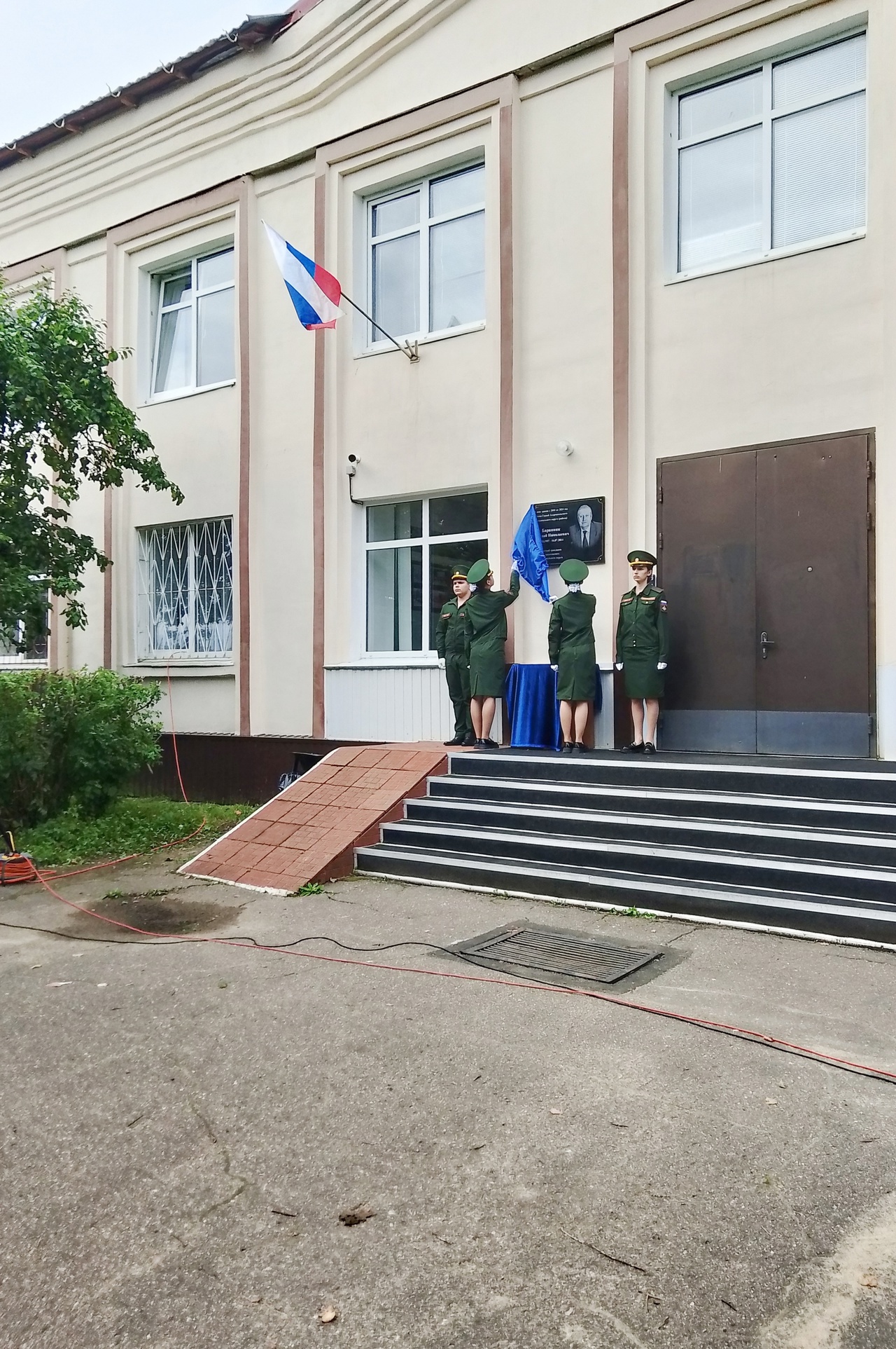 Андреаполь помнит: в администрации открыли мемориальную доску в память о Николае Бараннике