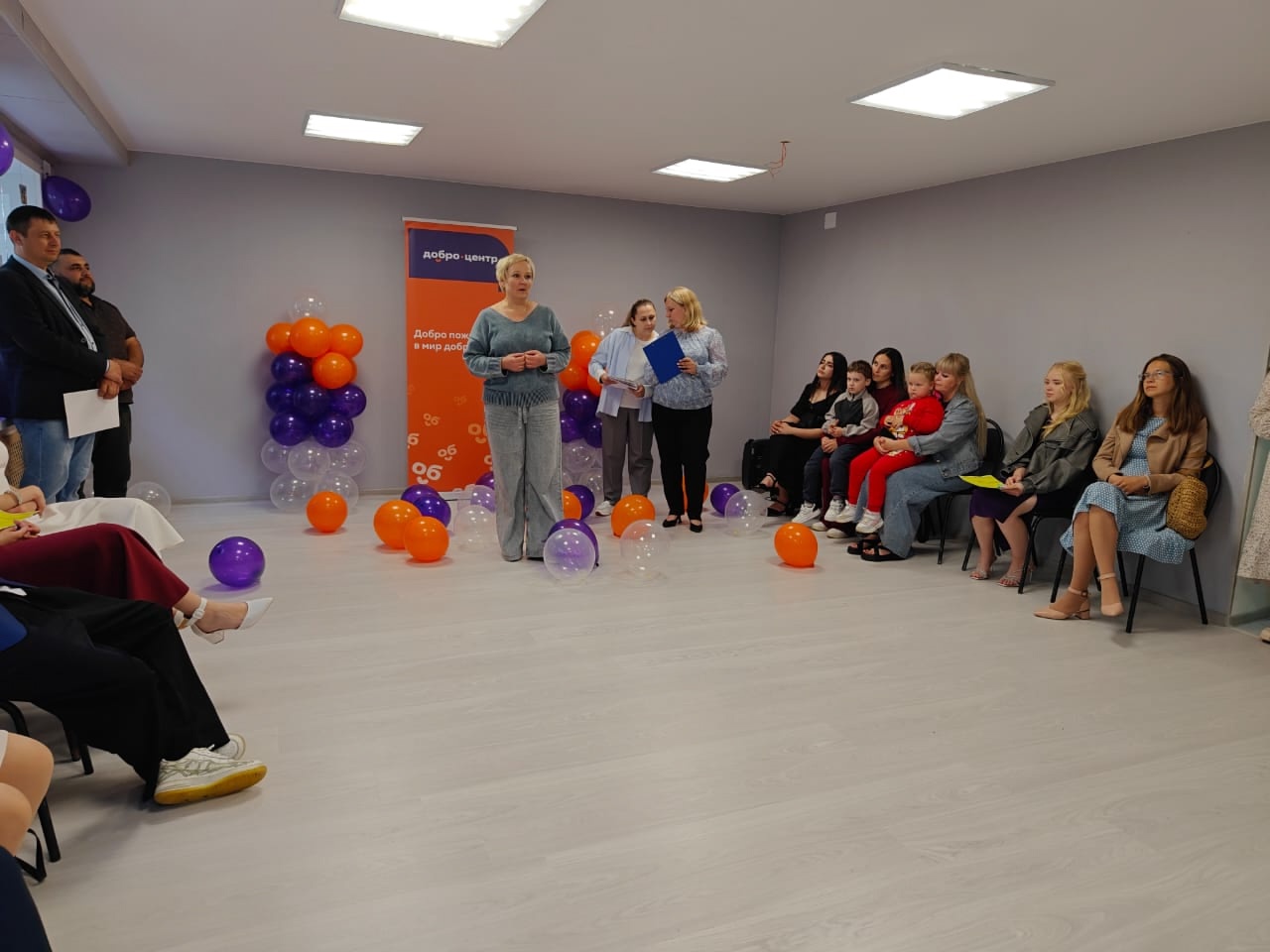 В Лихославле открылся "Добро.Центр"
