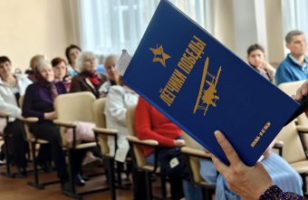 В Лихославльском округе презентовали две книги, выпущенные к памятным датам В Лихославльском округе презентовали две книги, выпущенные к памятным датам