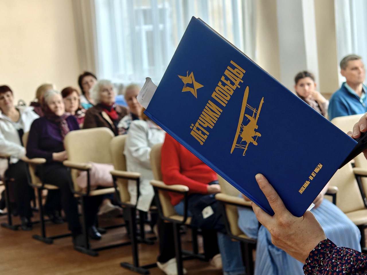 В Лихославльском округе презентовали две книги, выпущенные к памятным датам