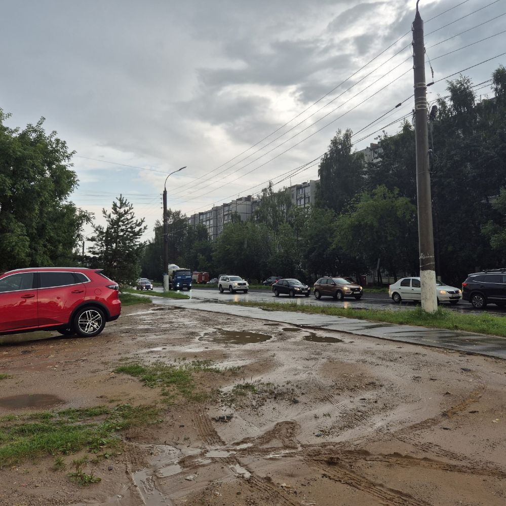 ураган