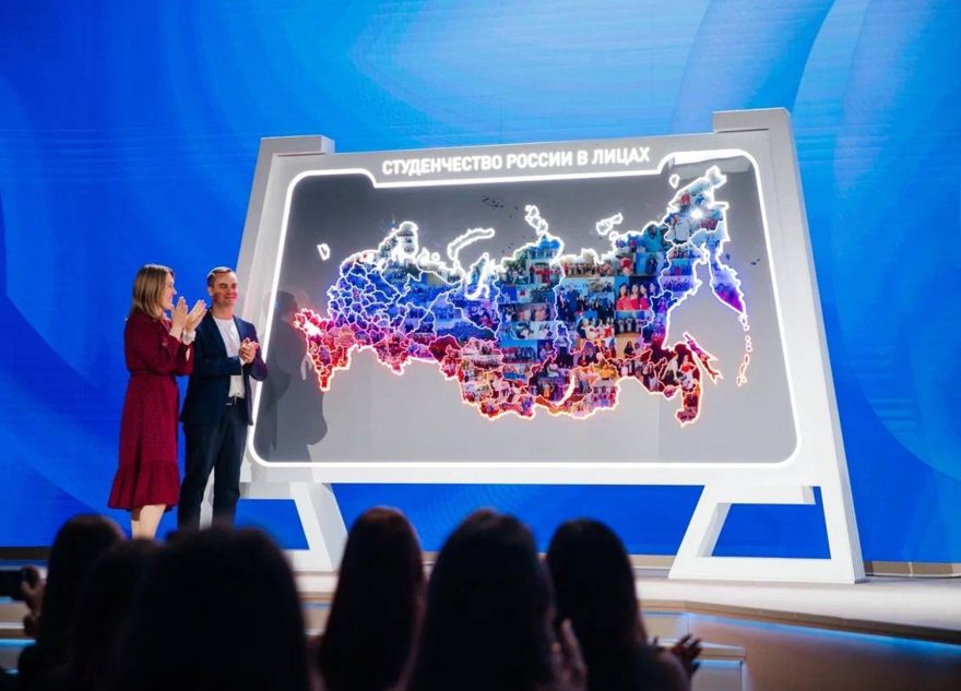 Успехи студентов из Тверской области отметили на всероссийском студенческом выпускном