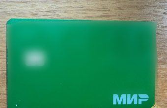 Жительница Тверской области закупилась в магазинах за чужой счет