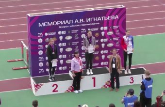 Спортсменка из Тверской области завоевала золото «Королевы спорта» и бронзу среди сильнейших спортсменов Спортсменка из Тверской области завоевала золото «Королевы спорта» и бронзу среди сильнейших спортсменов