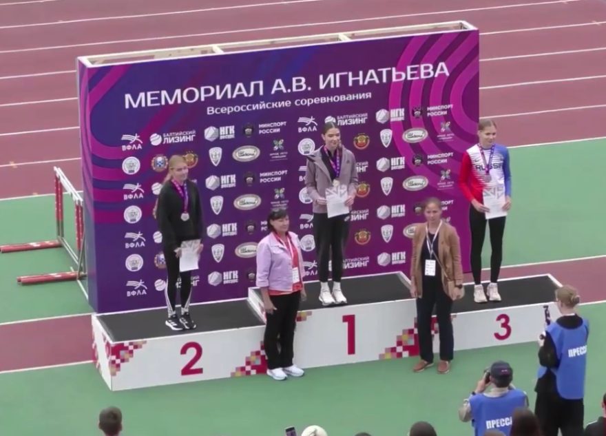 Спортсменка из Тверской области завоевала золото «Королевы спорта» и бронзу среди сильнейших спортсменов