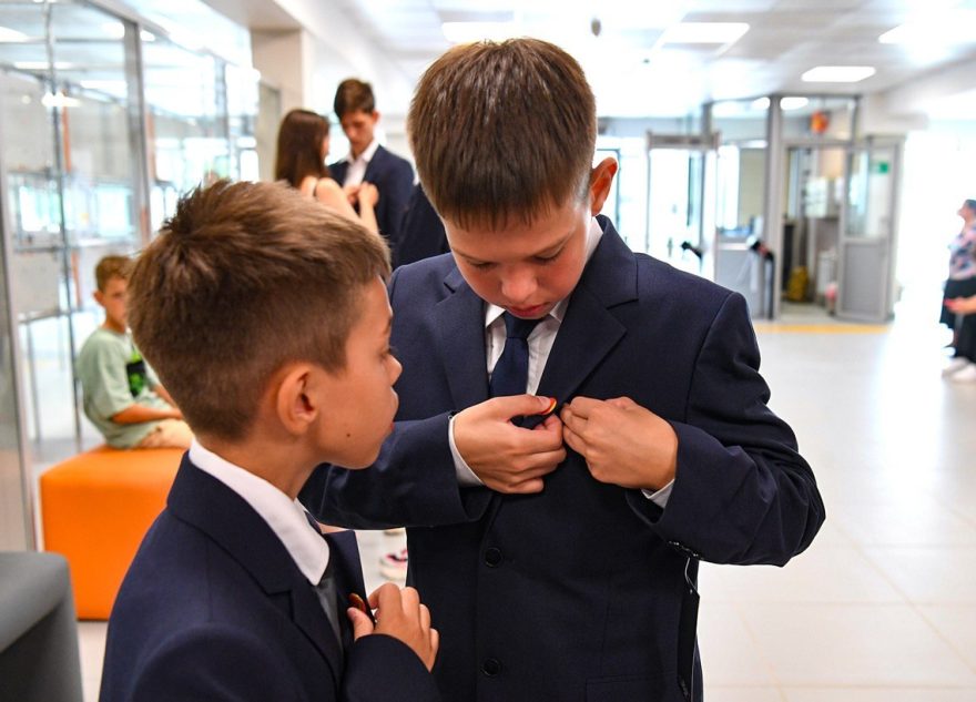 В Тверской области стартовала выдача бесплатной школьной формы