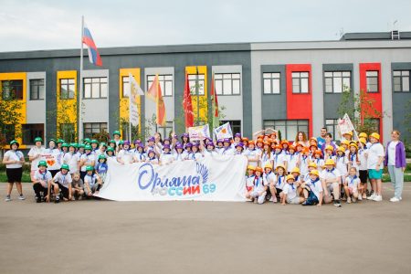 В Тверской области открылась вторая смена «Орлят России» В Тверской области открылась вторая смена «Орлят России»
