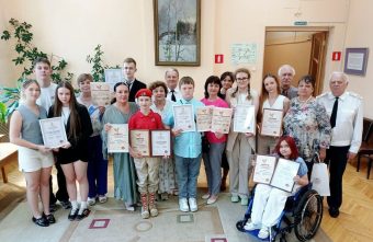 В Твери наградили победителей конкурса «Моя семейная реликвия» В Твери наградили победителей конкурса «Моя семейная реликвия»