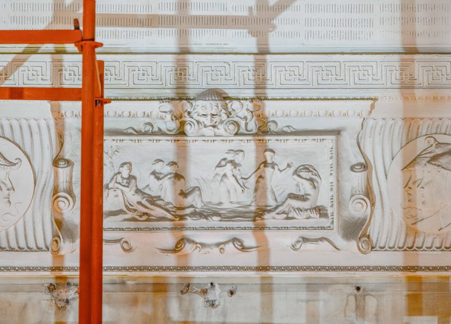 В Доме Радио начали реставрацию главного зала – Первой студии