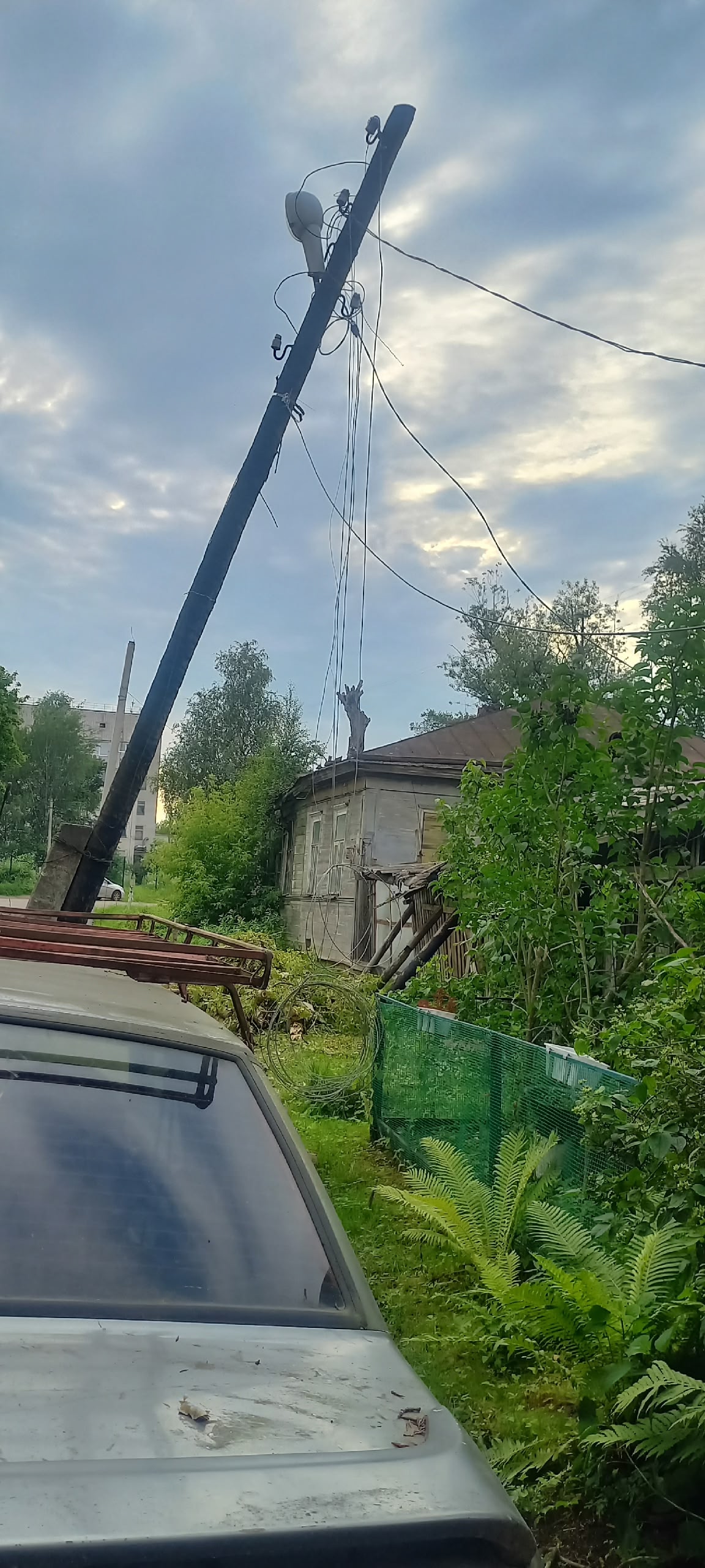 электричества
