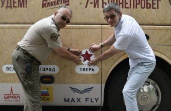 Тверь встретила VII бронепробег «Дорога Мужества» Тверь встретила VII бронепробег «Дорога Мужества»