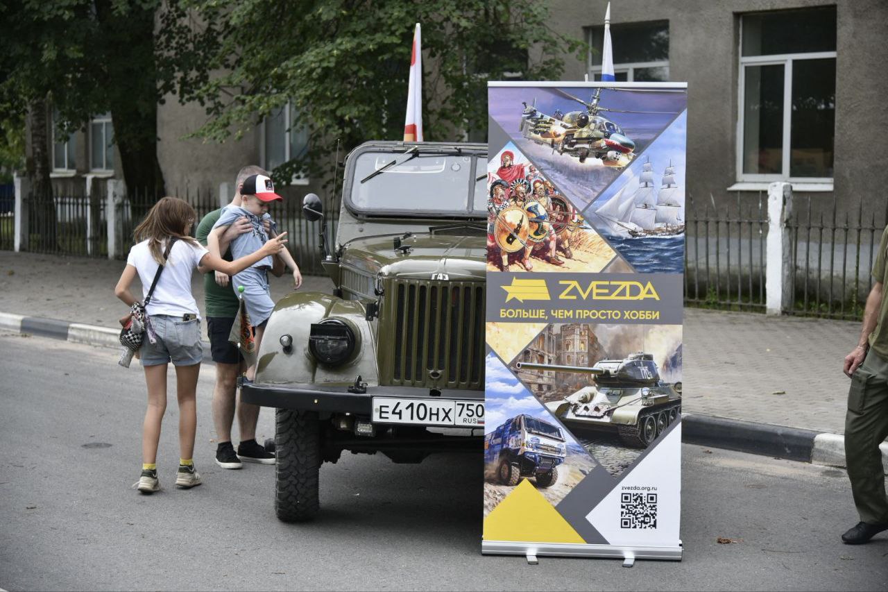 Тверь встретила VII бронепробег «Дорога Мужества»