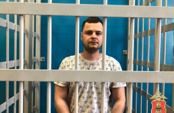 Стала известна причина утреннего поджога дорогой иномарки во Ржеве поджога