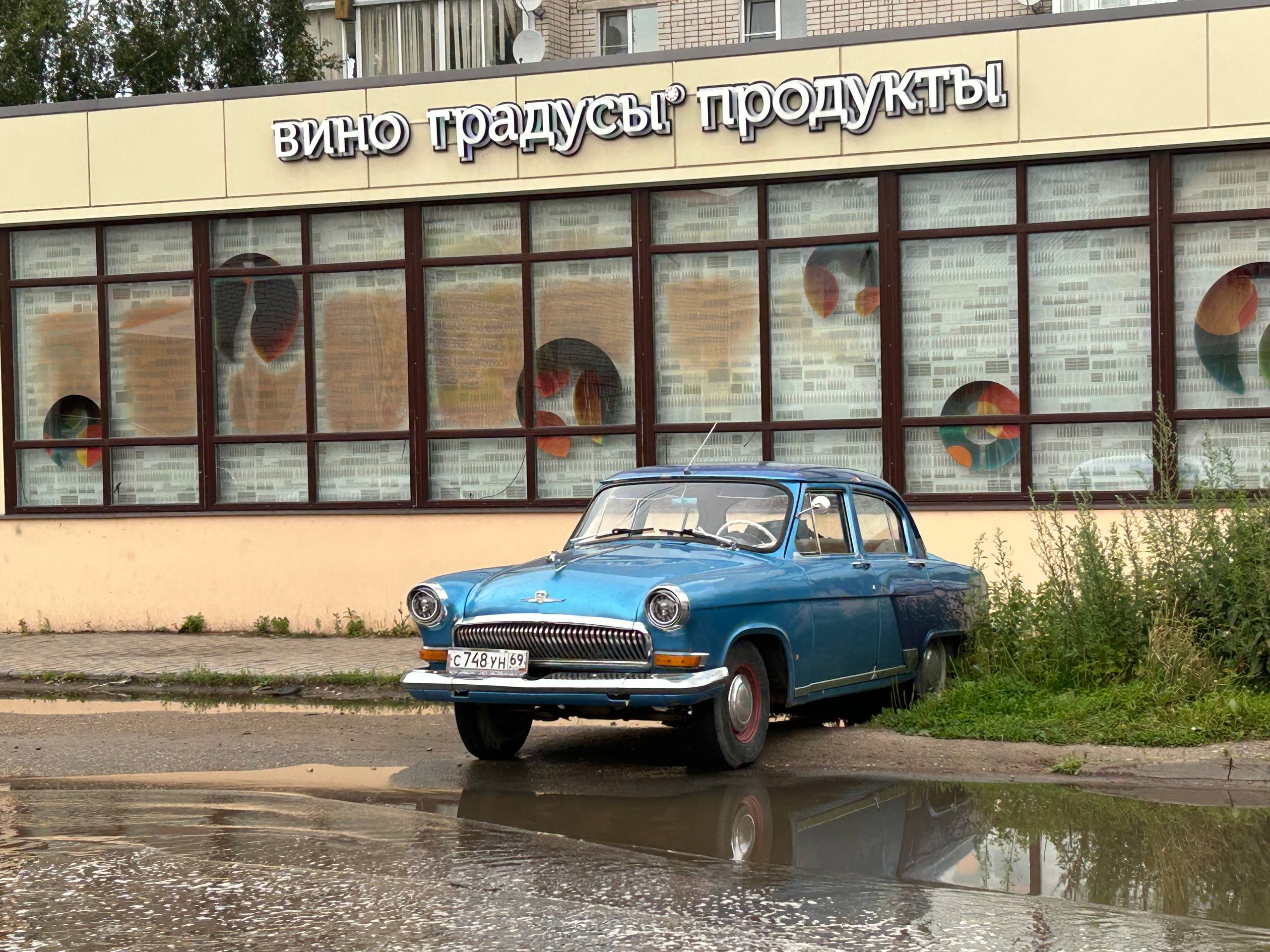 Топ-3 места для посещения в Вышнем Волочке по мнению школьников