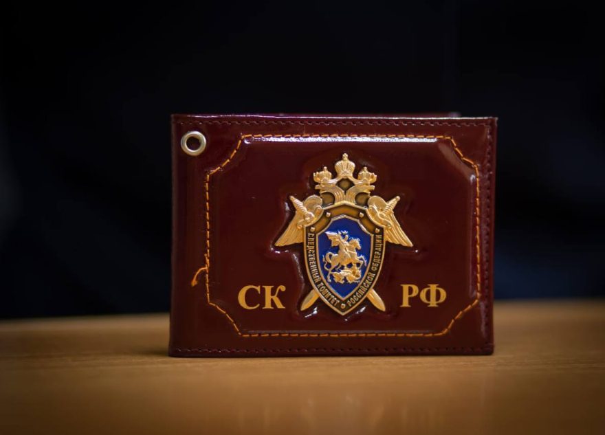 В Тверской области разыскали пропавшего подростка