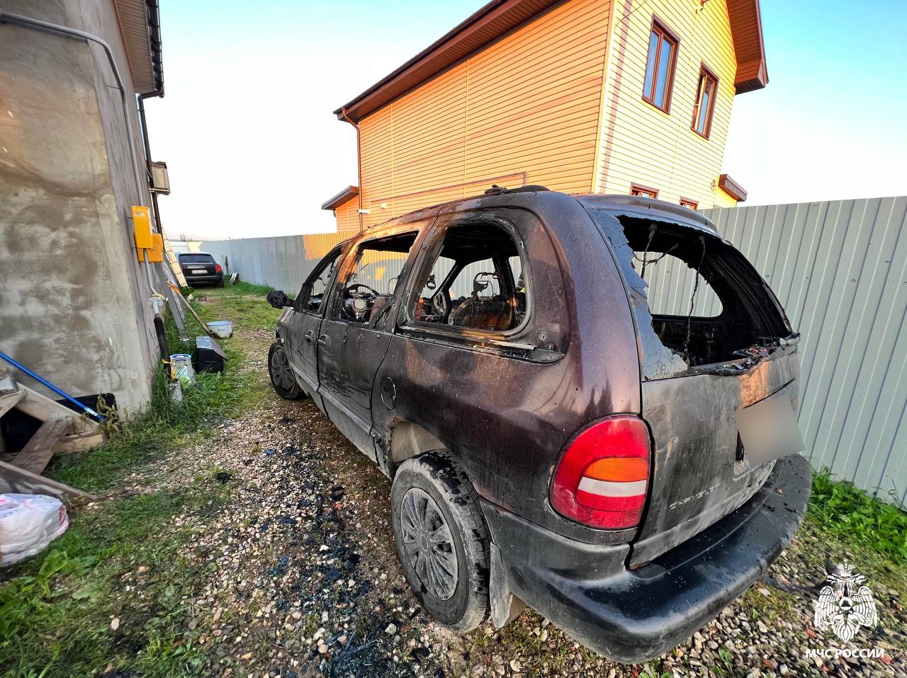 загорелся