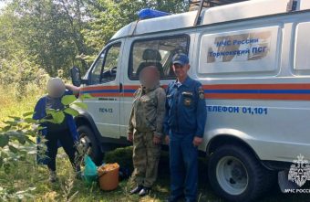 заблудившихся