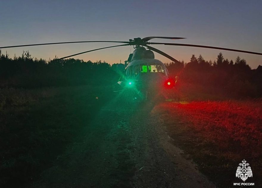 Пострадавших детей экстренно доставили в Тверь на вертолёте доставили
