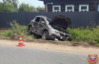 пострадали