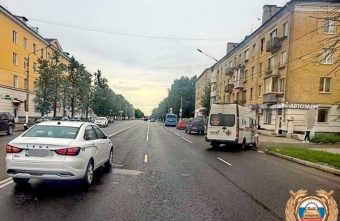 перебежать