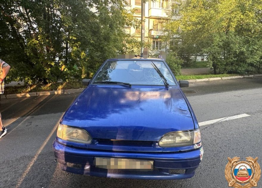 нарушитель