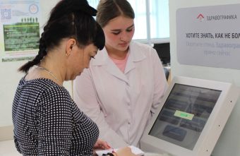 Почти 1500 школьников работают в больницах и поликлиниках Тверской области Почти 1500 школьников работают в больницах и поликлиниках Тверской области