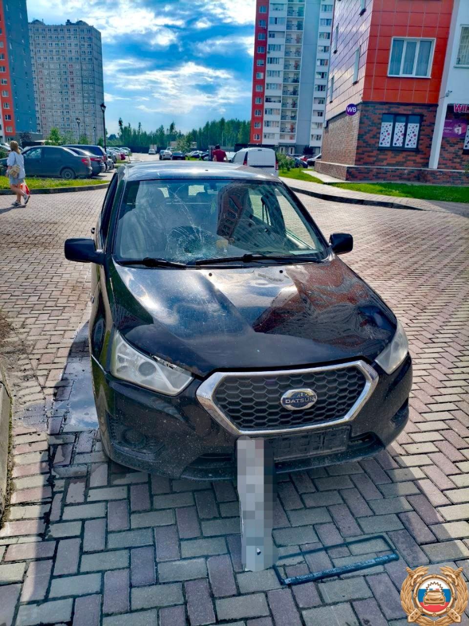 электросамокатчик