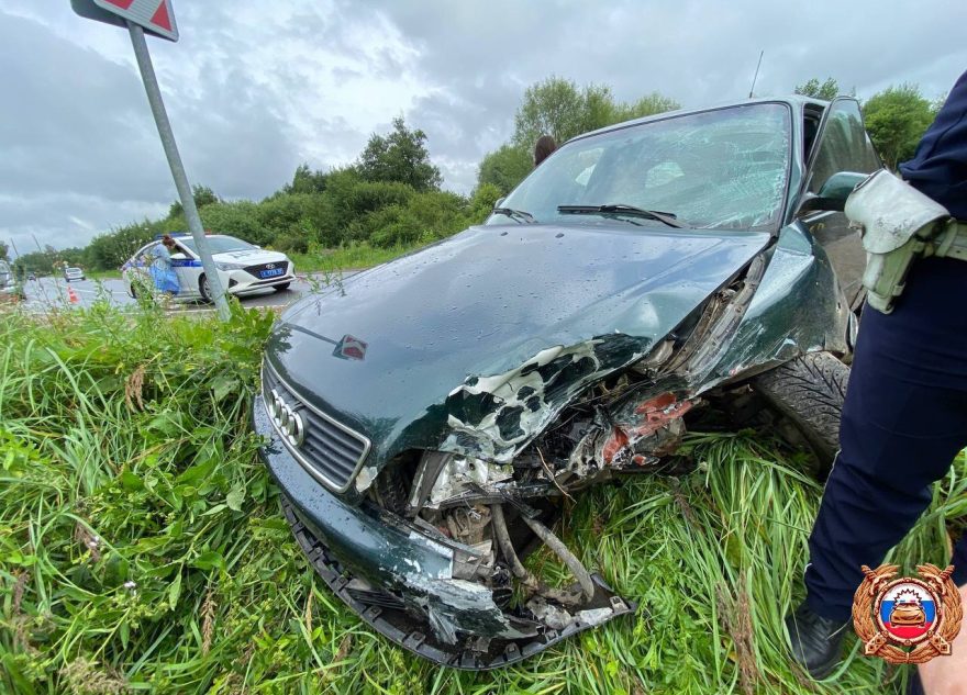 столкнулись