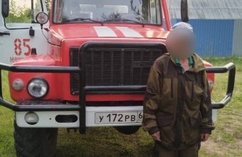 В Тверской области разыскали двух заблудившихся грибников заблудившихся